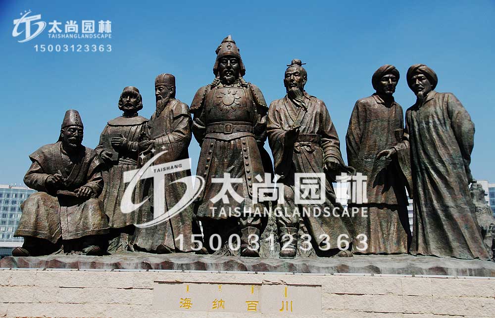 鑄銅雕塑,太尚園林